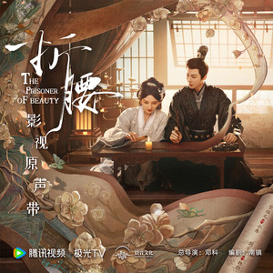 别柔我奶头嗯哦视频
