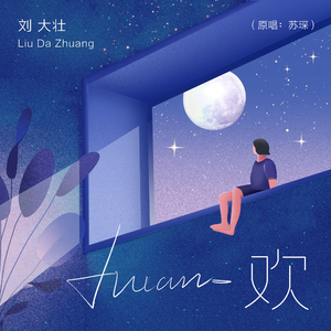 别柔我奶头嗯哦视频
