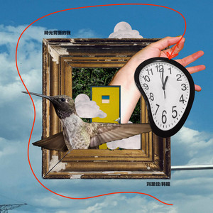 别柔我奶头嗯哦视频
