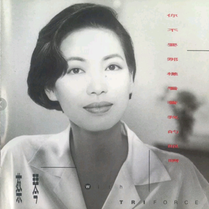 别柔我奶头嗯哦视频
