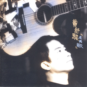 别柔我奶头嗯哦视频
