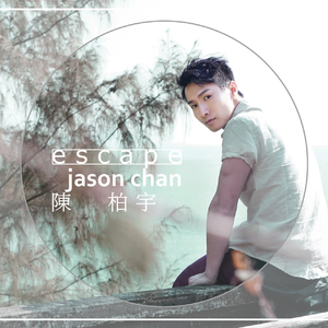 别柔我奶头嗯哦视频
