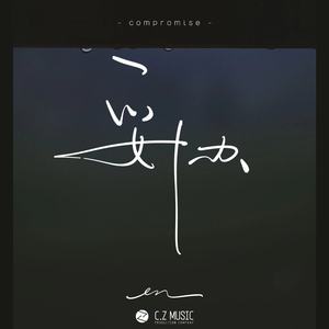 别柔我奶头嗯哦视频
