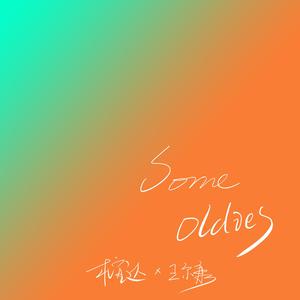 别柔我奶头嗯哦视频
