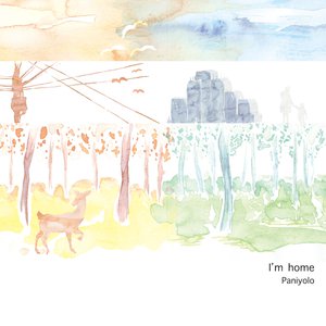 别柔我奶头嗯哦视频
