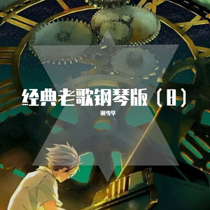 别柔我奶头嗯哦视频
