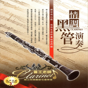 别柔我奶头嗯哦视频
