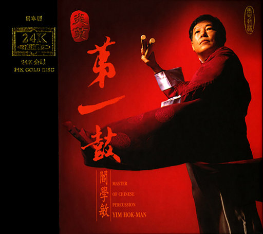 别柔我奶头嗯哦视频
