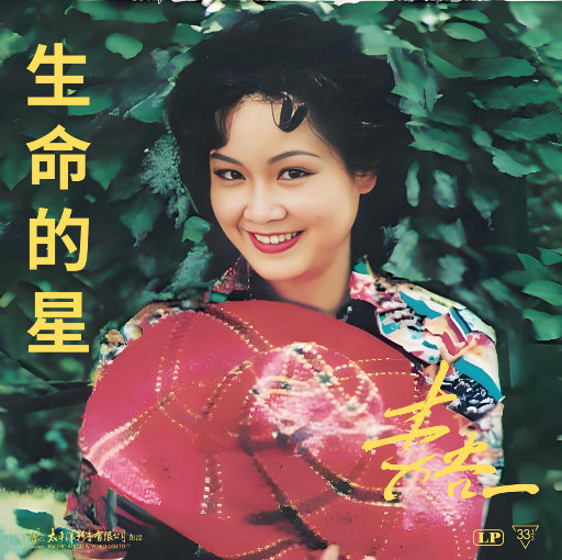 别柔我奶头嗯哦视频
